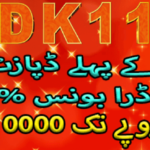 dk11 APK Download Latest Version for Android | Earn real money 4