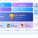 dk11 APK Download Latest Version for Android | Earn real money 3