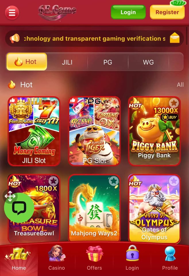 6e game apk ineterface