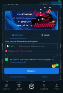 786ko Game Apk Download (New Earning App) For Android 2