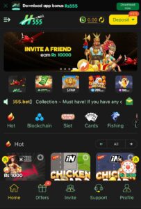 H555 Game Apk (New Earning App) Download For Android 2026 5