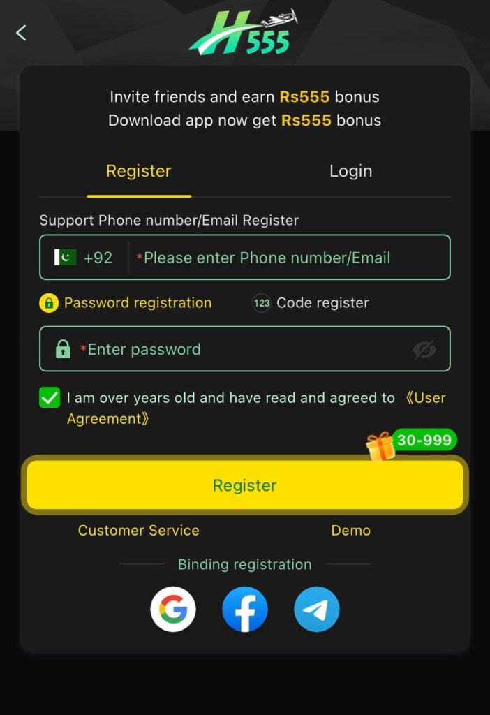 h555 game register page hd