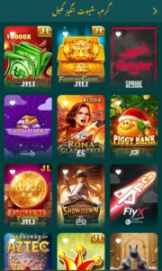 DK222 Game Apk Download (New Earning App) In Pakistan For Android 2026 3