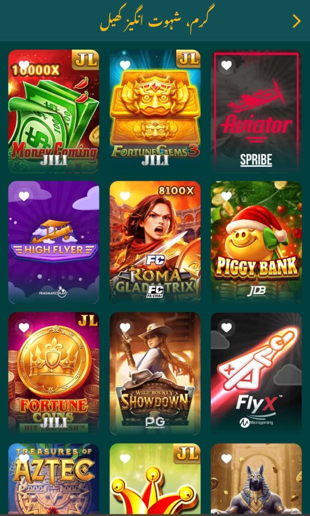 dk222 apk game download