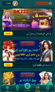 DK222 Game Apk Download (New Earning App) In Pakistan For Android 2026 6