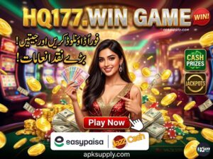 HQ177 Game Apk Download (New Earning App) For Android 2026 2