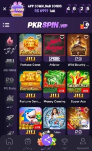 PkrSpin Game Apk Download (Real Earning App) for Android 2026 3