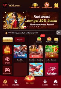 W33 Game Apk Latest Earning App Download for Android 2026 3