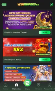 Win Rupees Game Download APK, Bonuses & Earn Money Online in Pakistan 2026 5