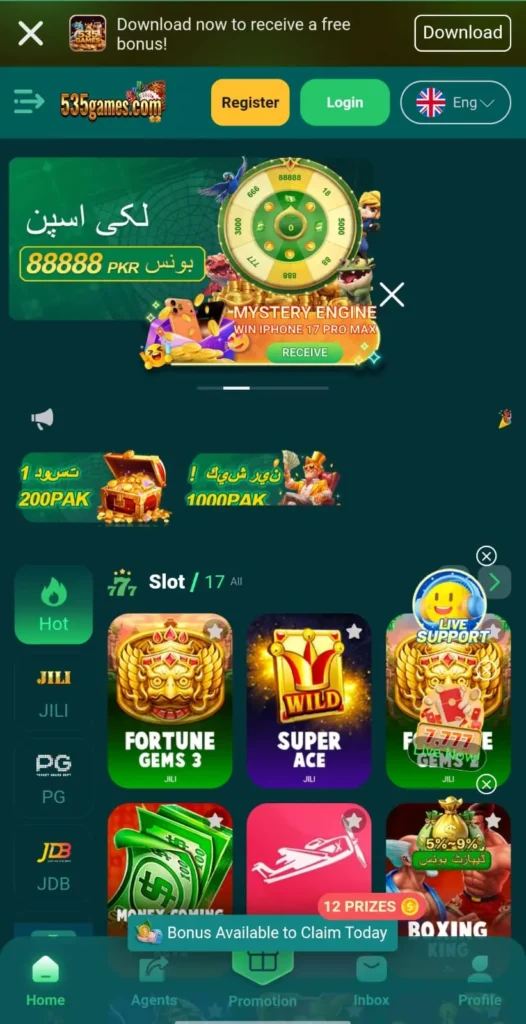 535games app interface