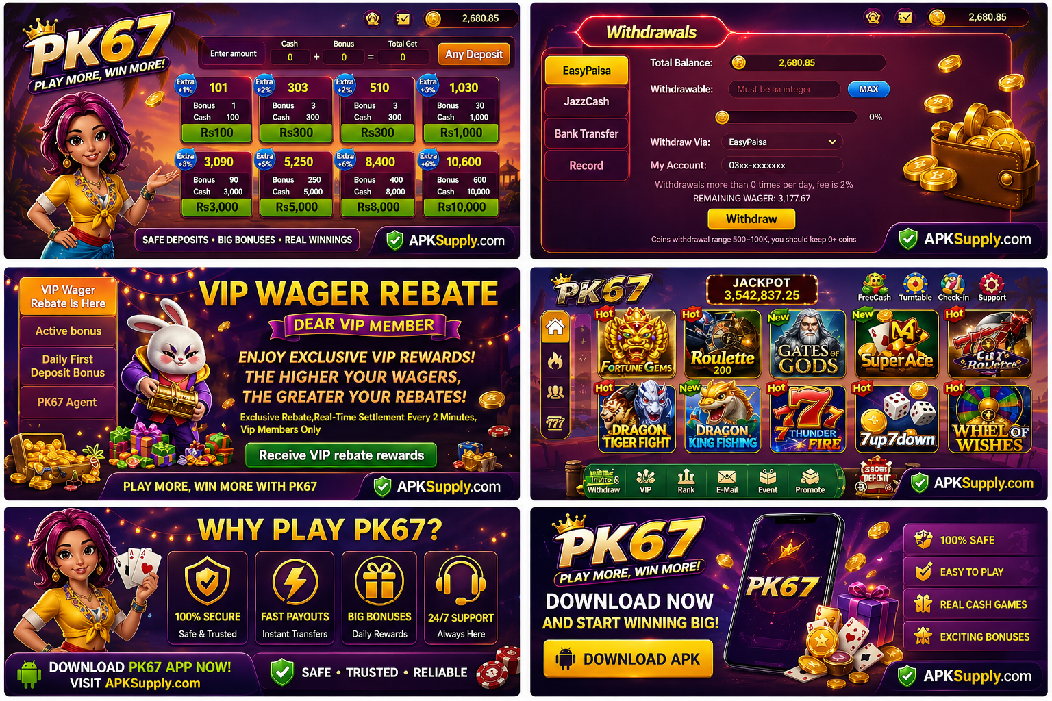 PK67 Game Pakistan APK Download