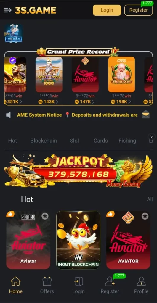 3s game apk app interface