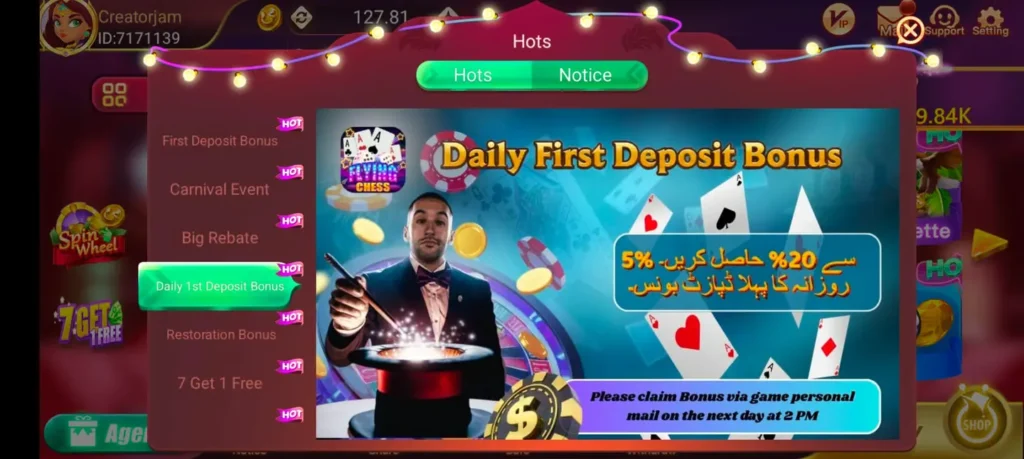 flyingchess apk download for free