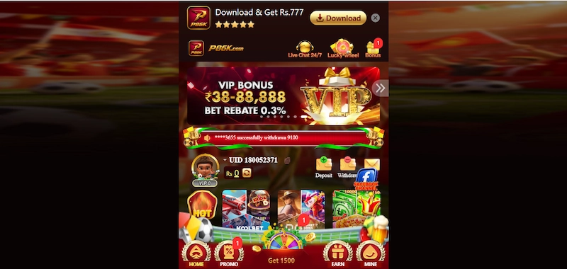 p86k game app