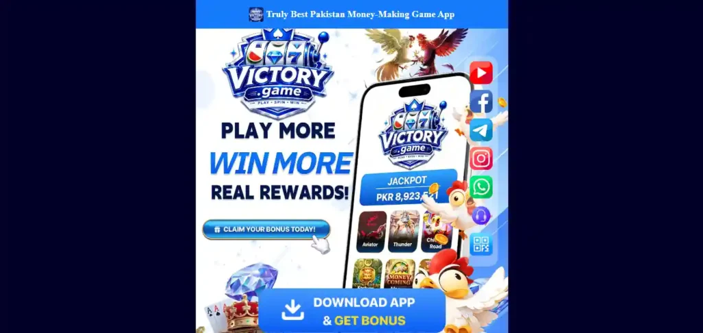 victory game download